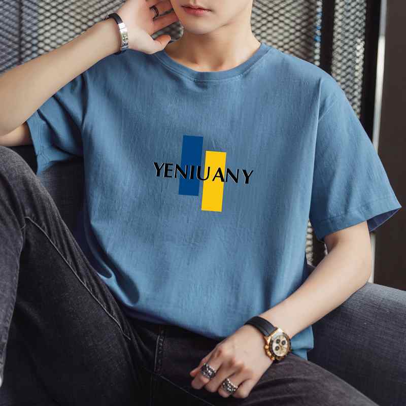 Regular Fit Round Neck Tshirt