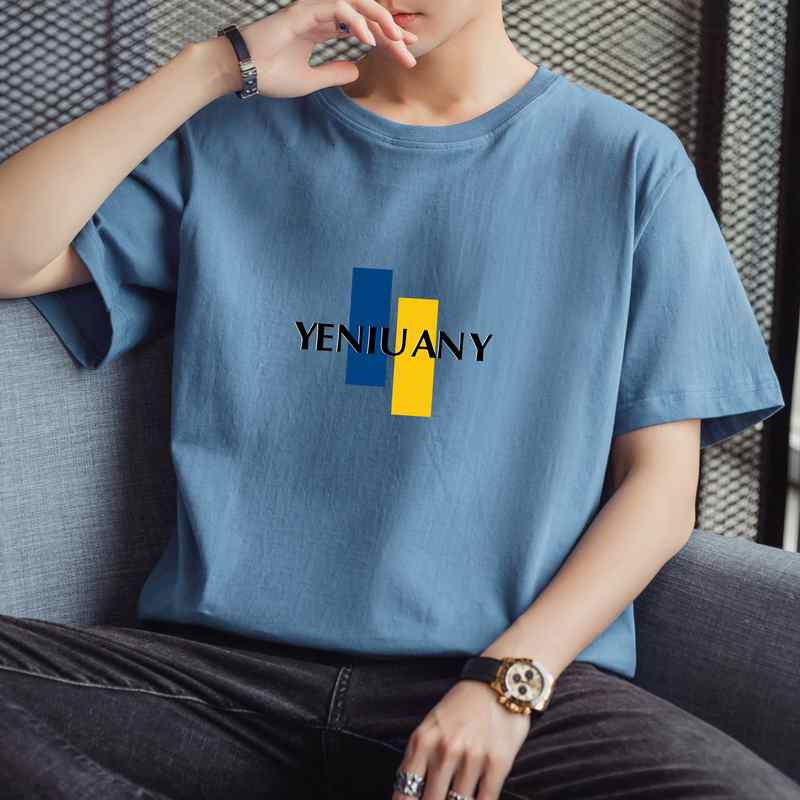 Regular Fit Round Neck Tshirt