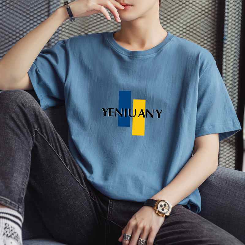 Regular Fit Round Neck Tshirt