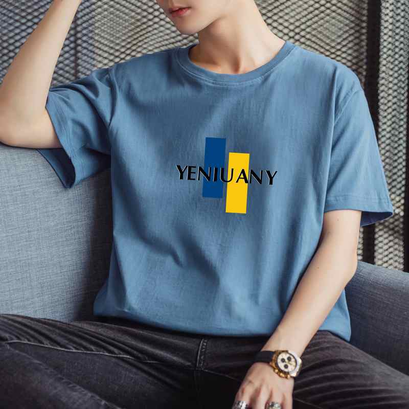 Regular Fit Round Neck Tshirt