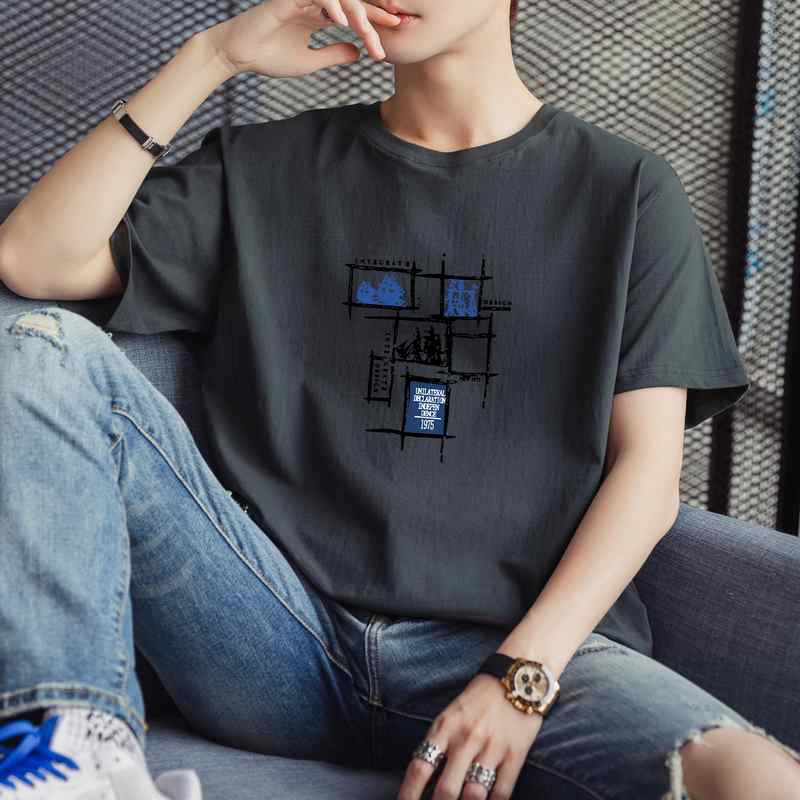 Regular Fit Round Neck Tshirt