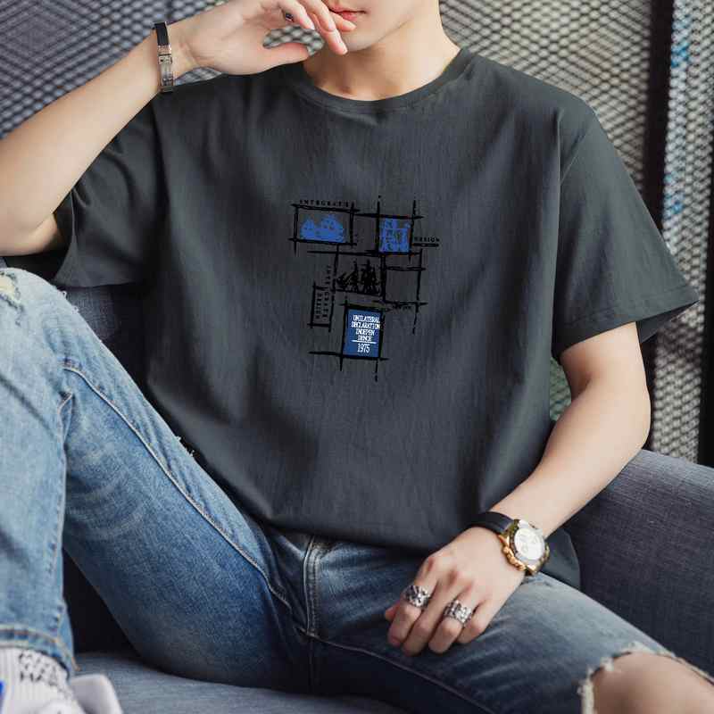 Regular Fit Round Neck Tshirt