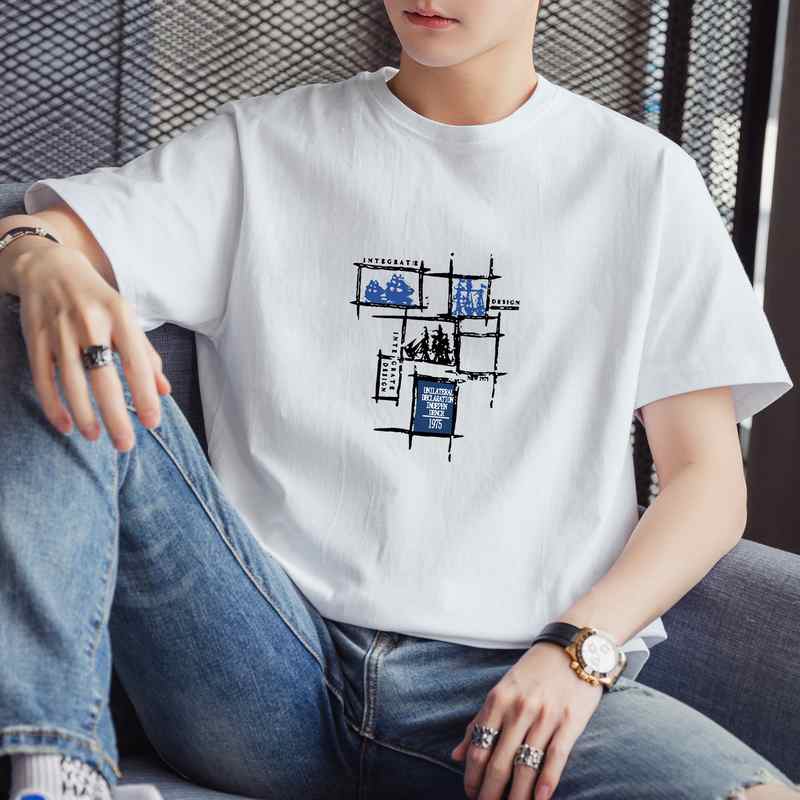 Regular Fit Round Neck Tshirt