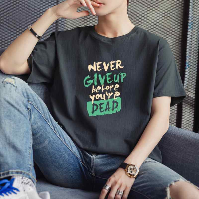 Regular Fit Round Neck Tshirt