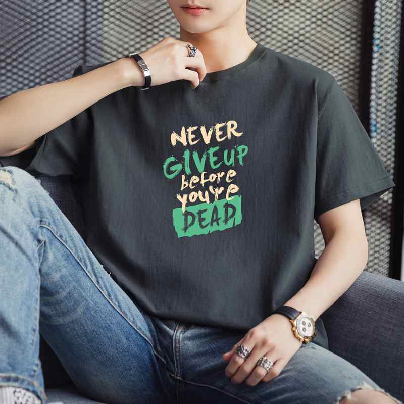Regular Fit Round Neck Tshirt