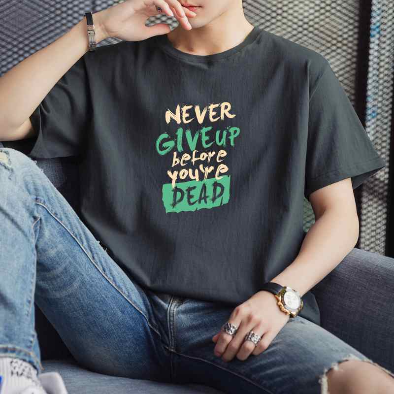 Regular Fit Round Neck Tshirt