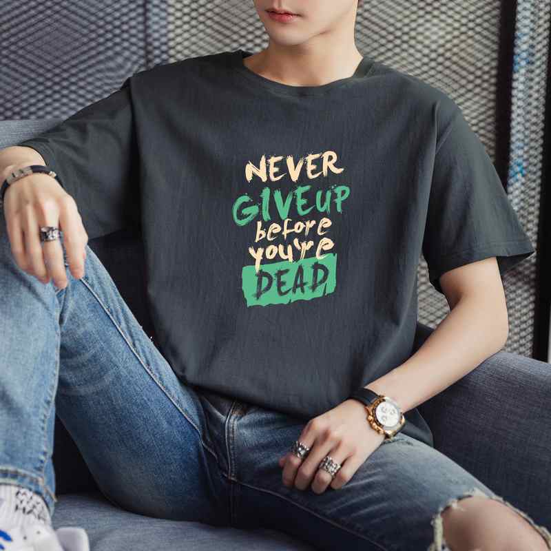 Regular Fit Round Neck Tshirt
