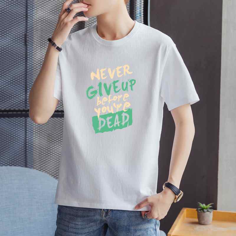 Regular Fit Round Neck Tshirt