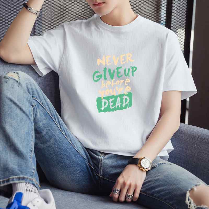 Regular Fit Round Neck Tshirt