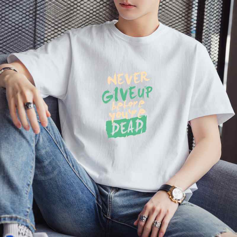 Regular Fit Round Neck Tshirt