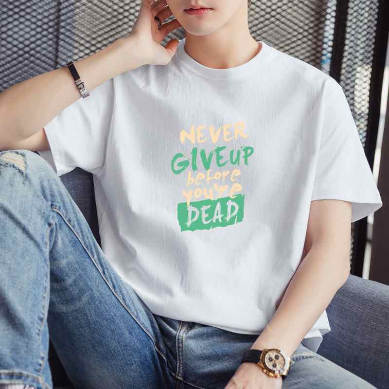 Regular Fit Round Neck Tshirt