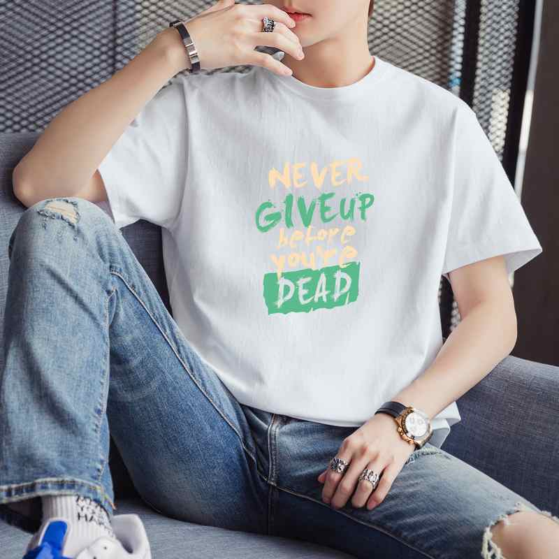 Regular Fit Round Neck Tshirt