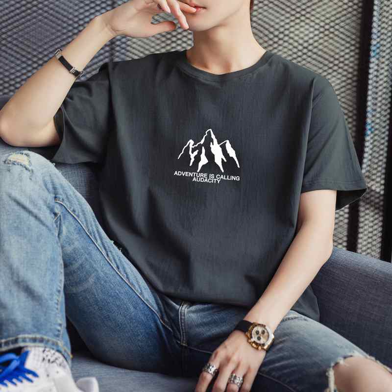 Regular Fit Round Neck Tshirt