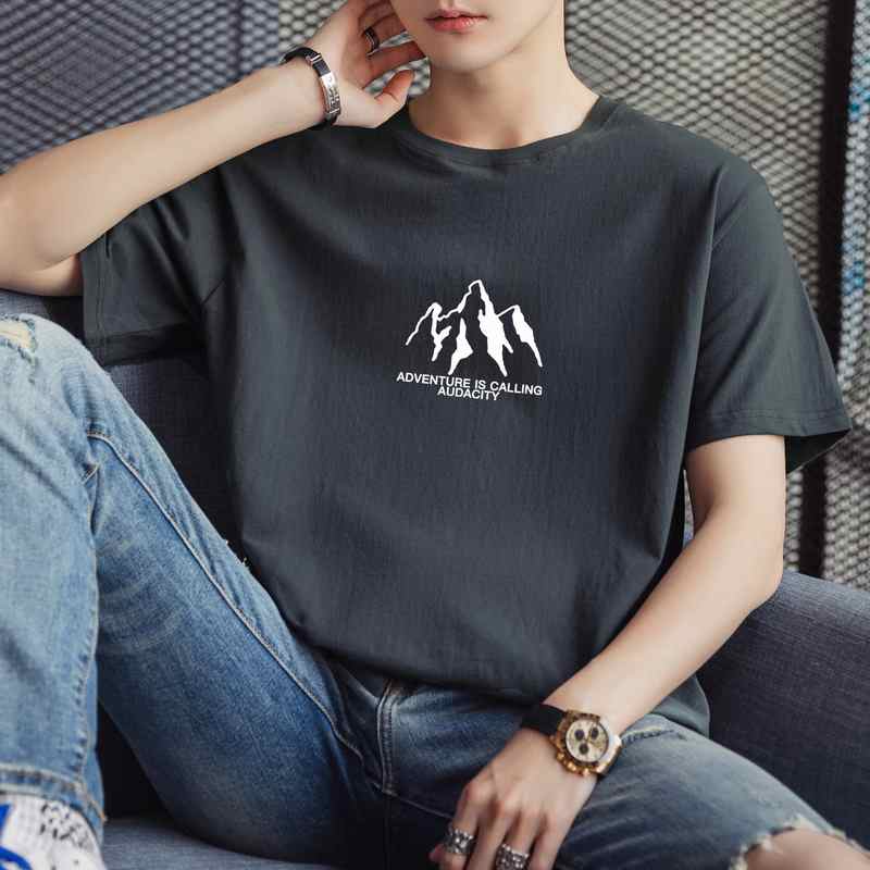 Regular Fit Round Neck Tshirt
