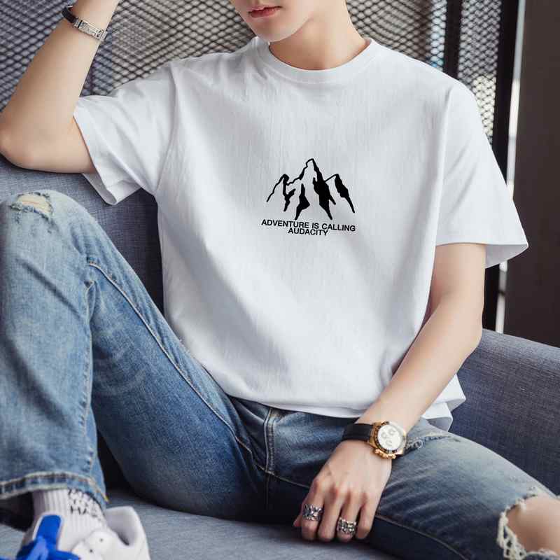 Regular Fit Round Neck Tshirt