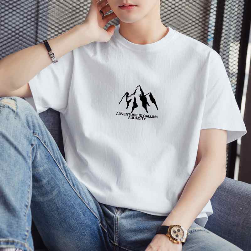 Regular Fit Round Neck Tshirt