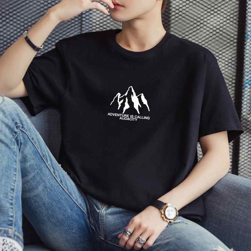 Regular Fit Round Neck Tshirt