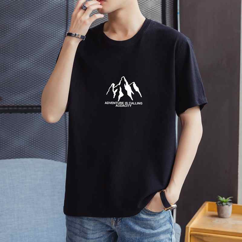 Regular Fit Round Neck Tshirt