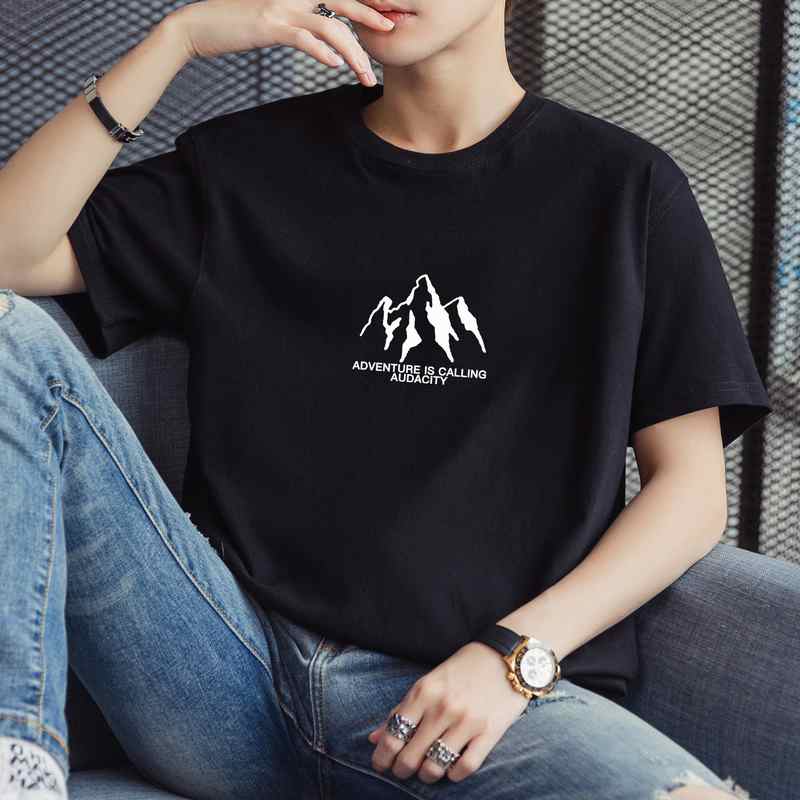 Regular Fit Round Neck Tshirt
