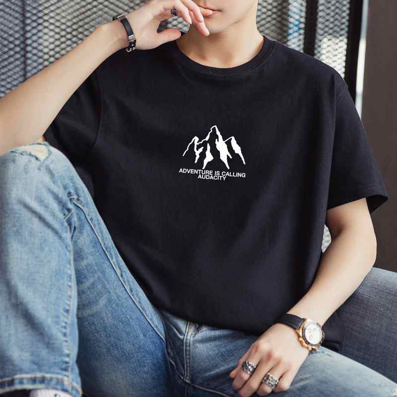 Regular Fit Round Neck Tshirt