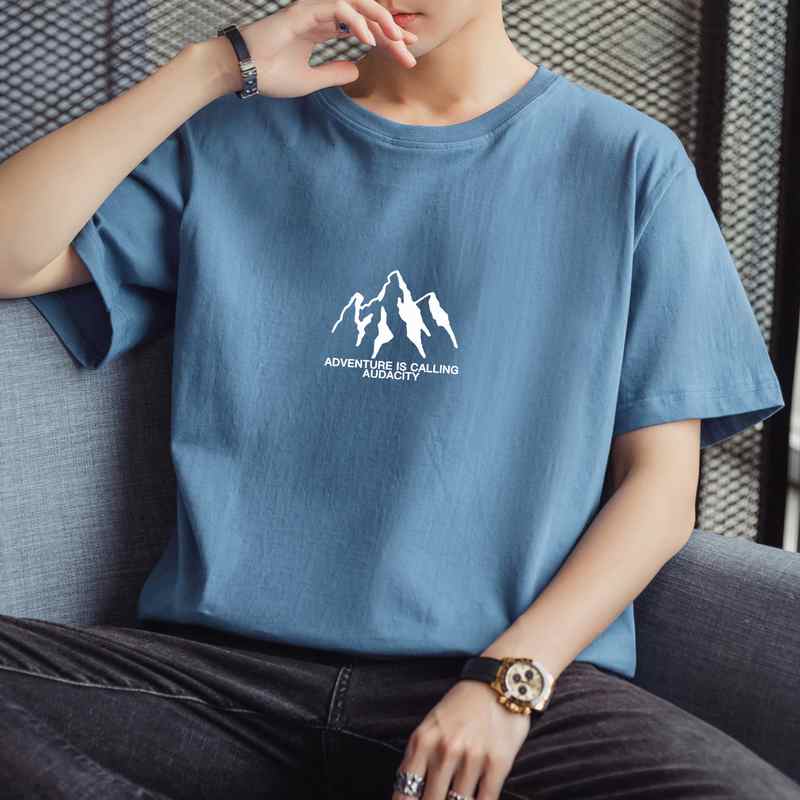Regular Fit Round Neck Tshirt