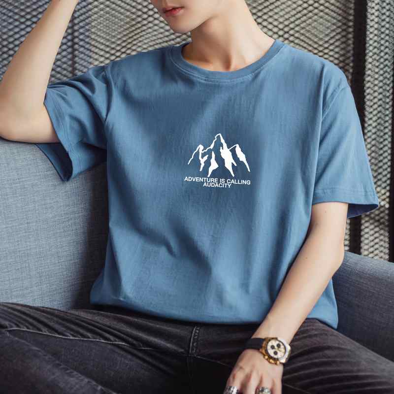 Regular Fit Round Neck Tshirt