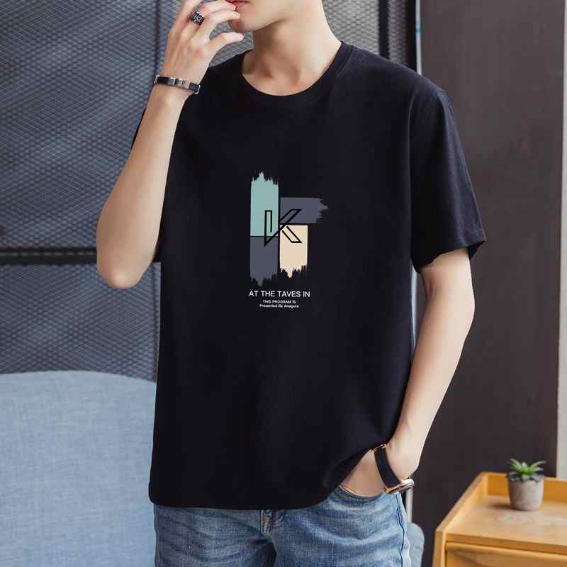 Regular Fit Round Neck Tshirt