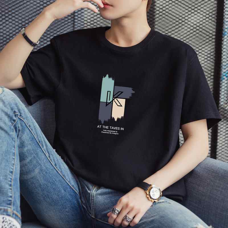 Regular Fit Round Neck Tshirt