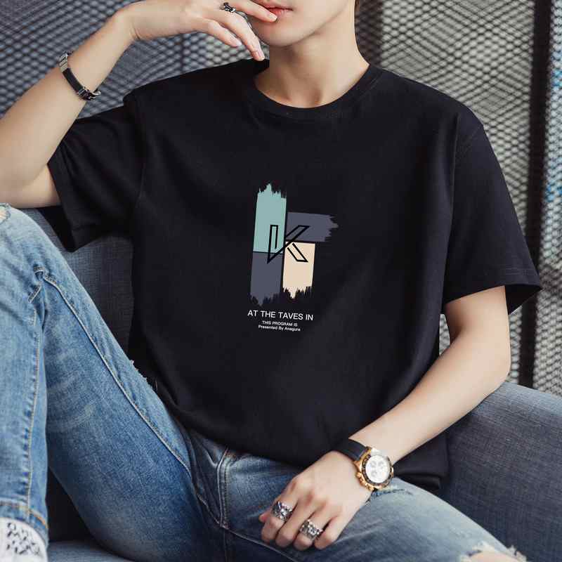 Regular Fit Round Neck Tshirt