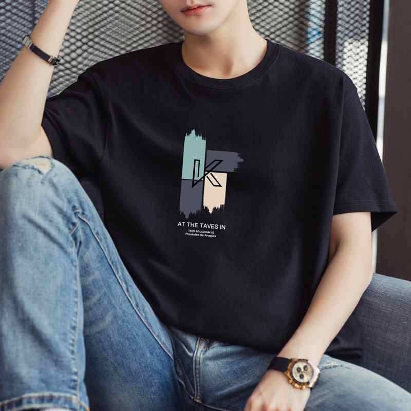 Regular Fit Round Neck Tshirt