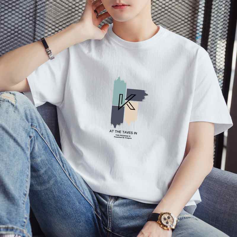 Regular Fit Round Neck Tshirt