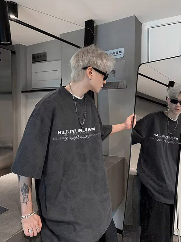 Typography Printed Round Neck Oversized T-shirt