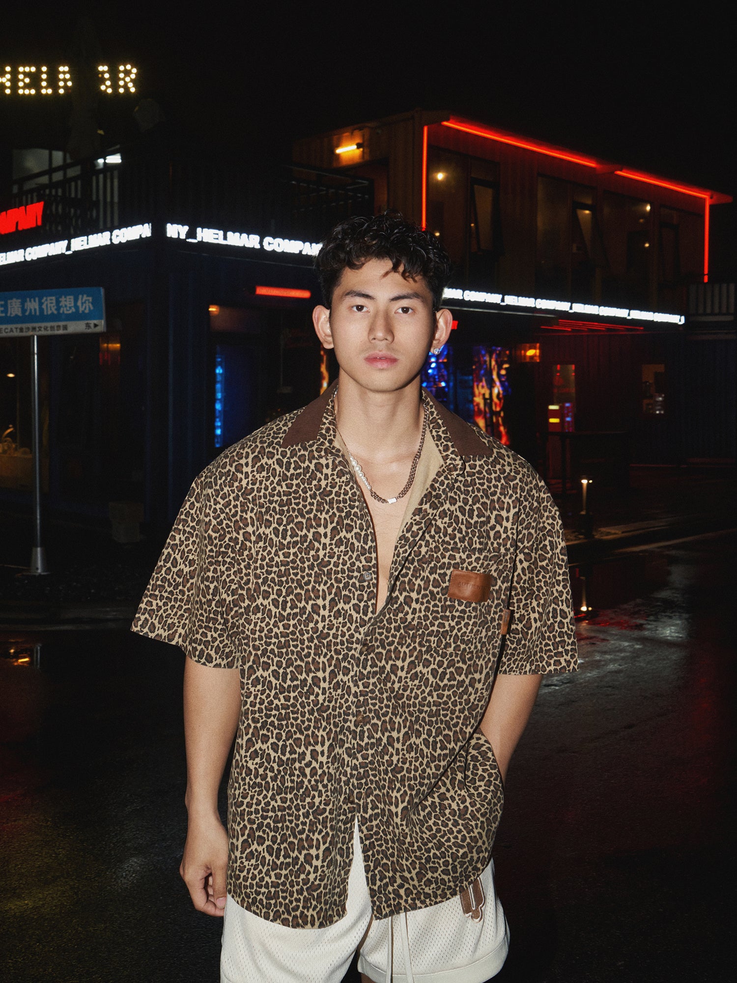 Men Printed Casual Shirt