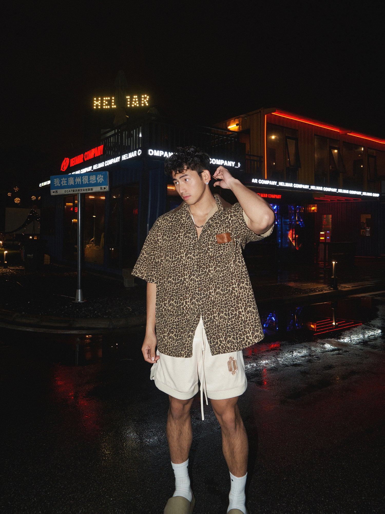 Men Printed Casual Shirt