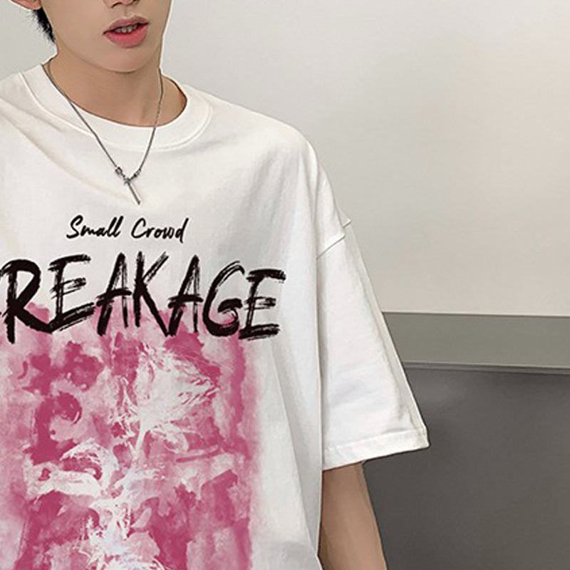 Typography Round Neck Drop Shoulder Printed T-shirt