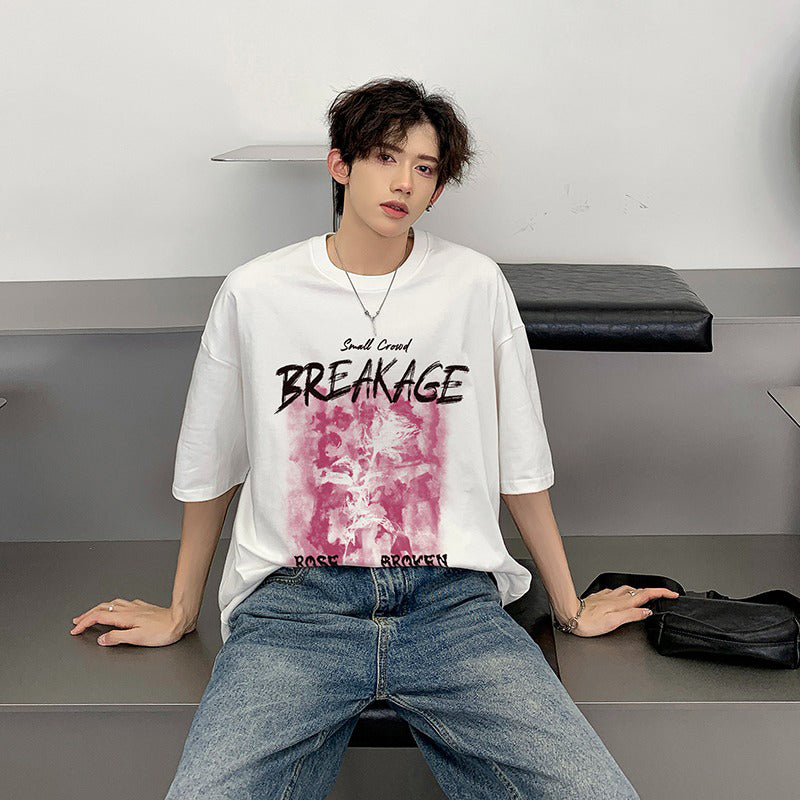 Typography Round Neck Drop Shoulder Printed T-shirt