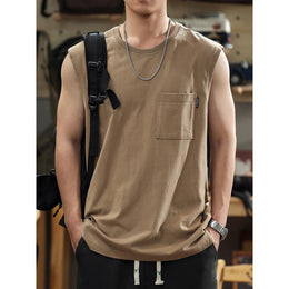 Sleeveless Round Neck Raw Edge T-shirt