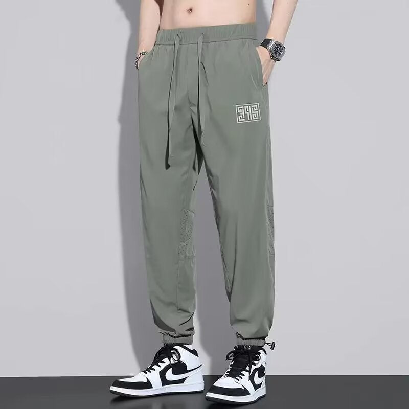 Men Regular Fit Trousers