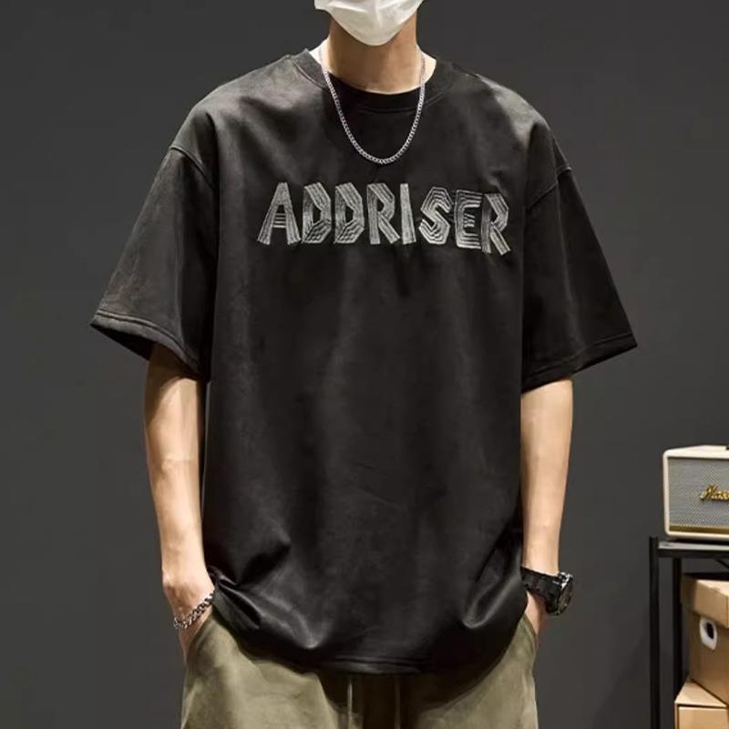 Typography Printed Round Neck Raw Edge T-shirt