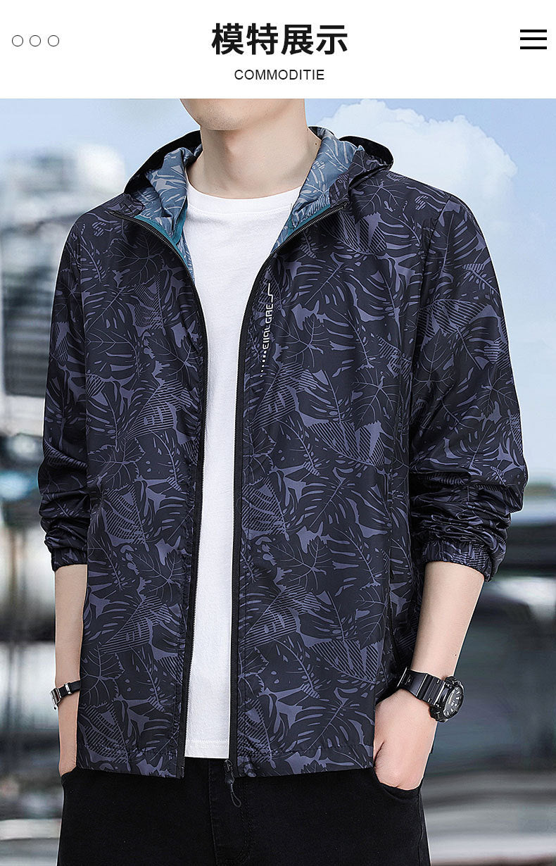 Men Floral Hooded Tailored Jacket