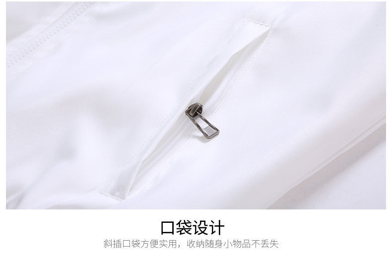 Men Lightweight Tailored Jacket