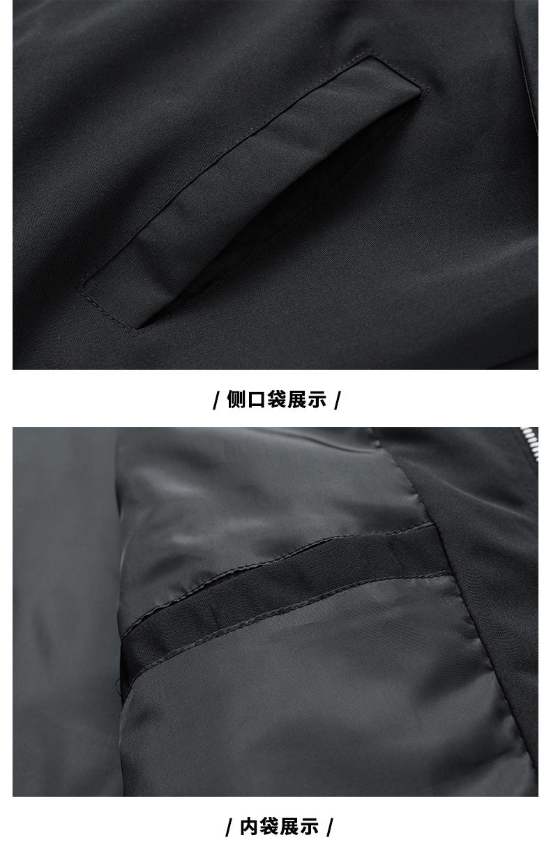 Men Lightweight Tailored Jacket