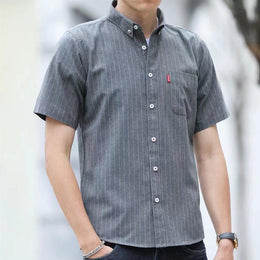 Men Vertical Striped Button-Down Collar Cotton Casual Shirt