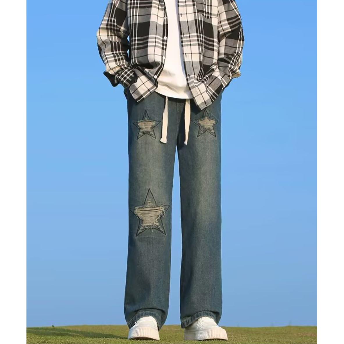 Men Wide Leg Mildly Distressed Jeans