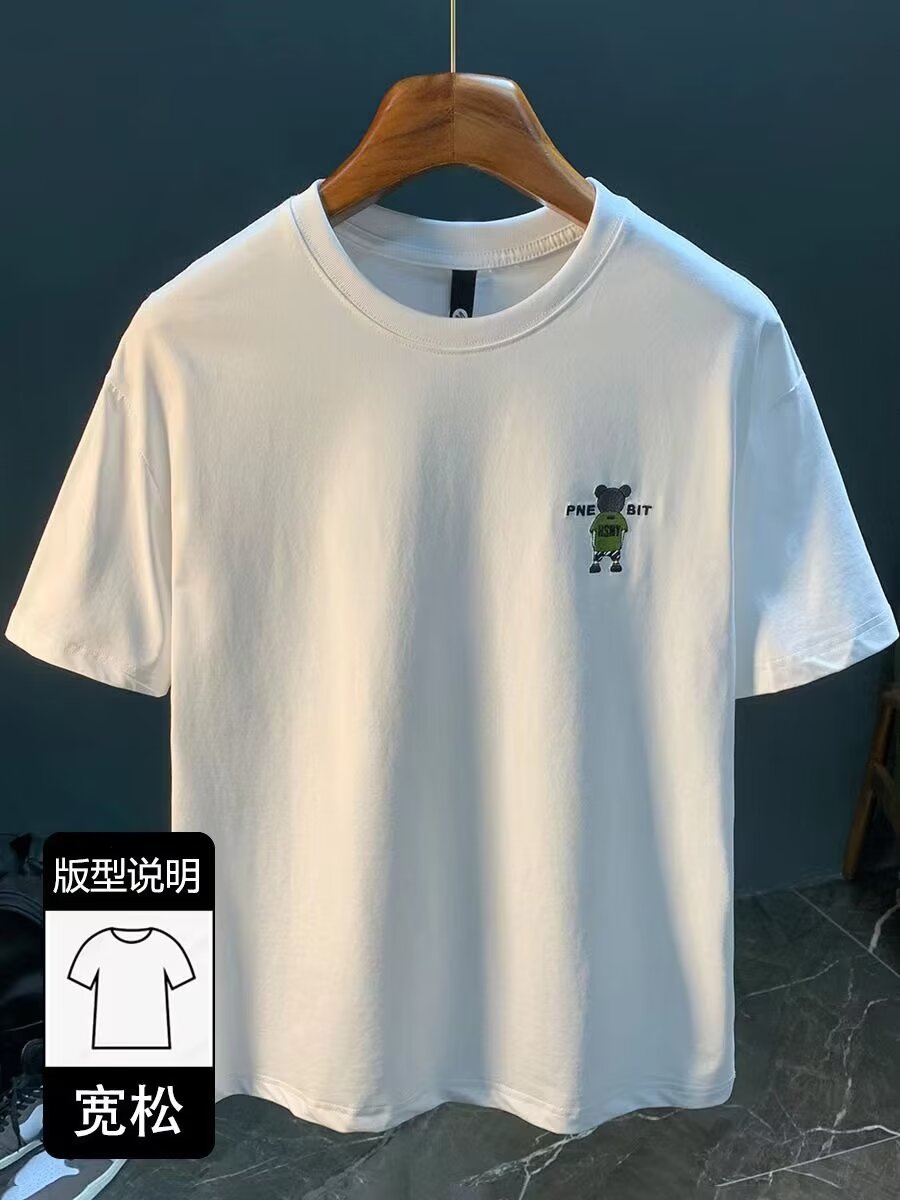 Men Printed Raw Edge T-shirt