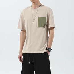 Men Solid Round Neck  Relaxed Fit T-shirt