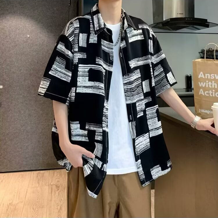 Abstract Printed Cutaway Collar Shirt