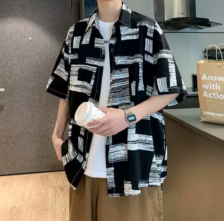 Abstract Printed Cutaway Collar Shirt