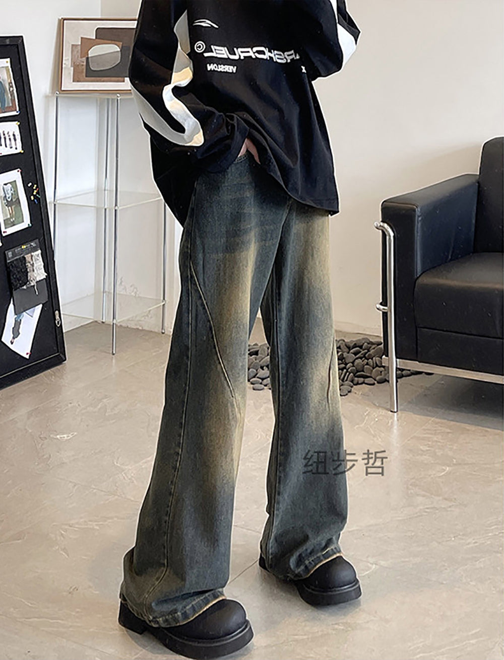 Men Wide Leg Fade Jeans