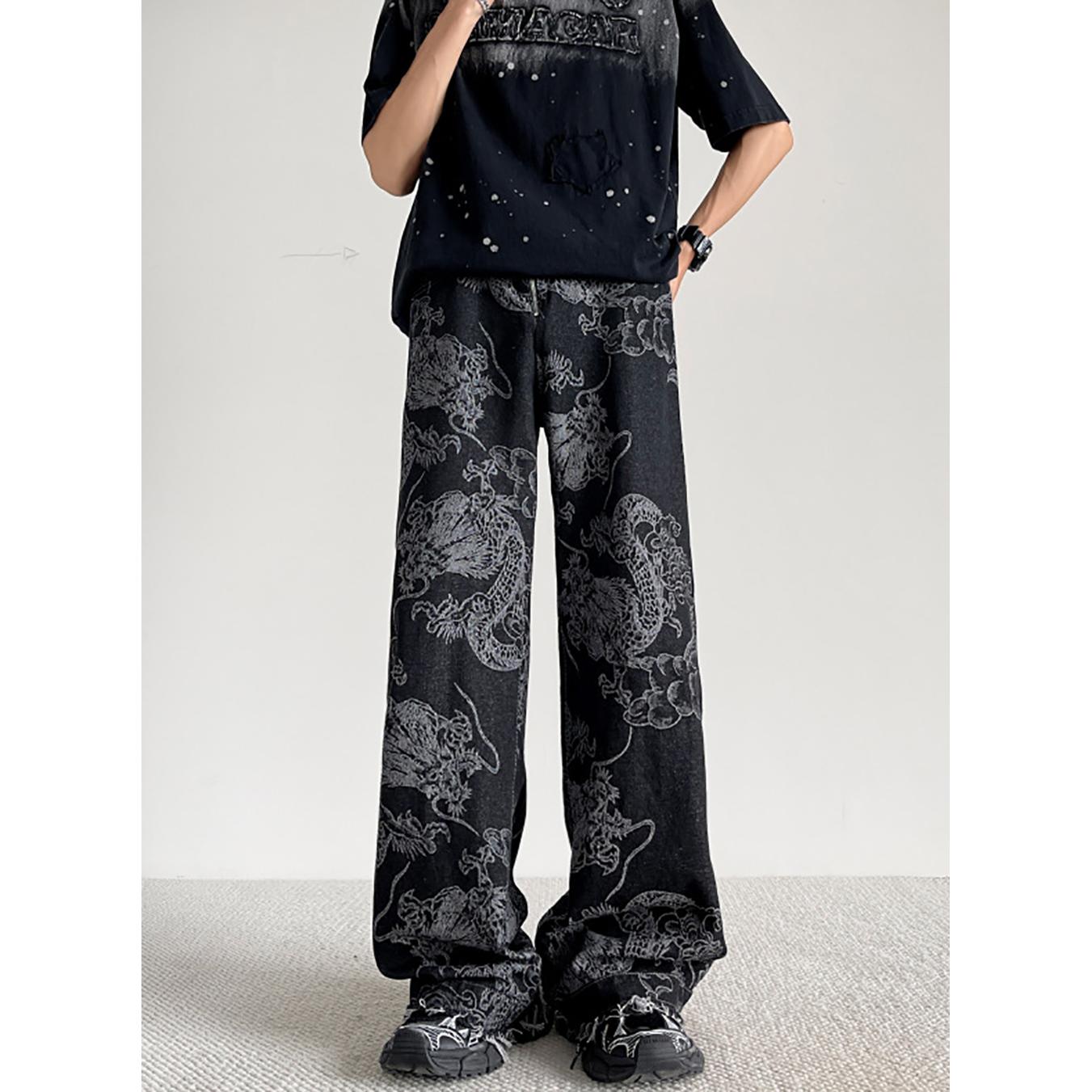 Men Wide Leg Jeans